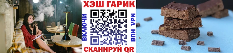 NBOMe Яблоновский