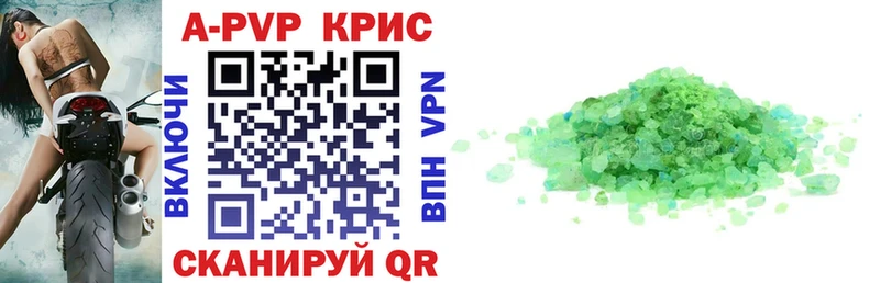 Где можно купить наркотики Яблоновский Бошки Шишки Вейп ТГК АМФЕТАМИН Меф КОКАИН