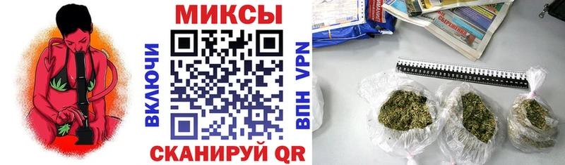 Бутират BDO  где купить наркотик  hydra онион  Яблоновский 