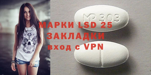 круглые Балабаново