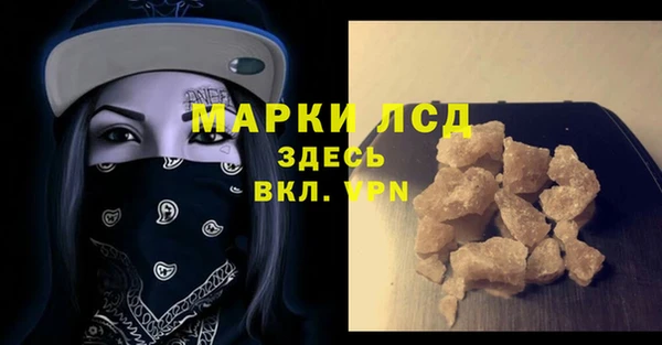 круглые Балабаново
