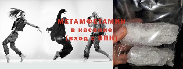 мяу мяу мука Арсеньев