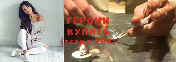 PSILOCYBIN Баксан