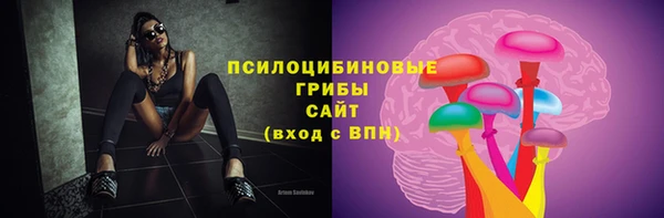 мефедрон мука Аркадак