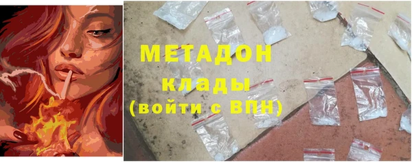 соль курить ск Армянск