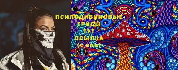мефедрон мука Аркадак