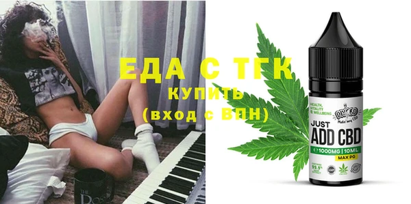 круглые Балабаново