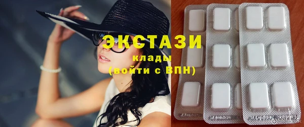 мяу мяу мука Арсеньев