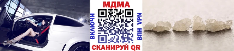 сколько стоит блэк спрут ССЫЛКА маркетплейс формула Яблоновский MDMA VHQ