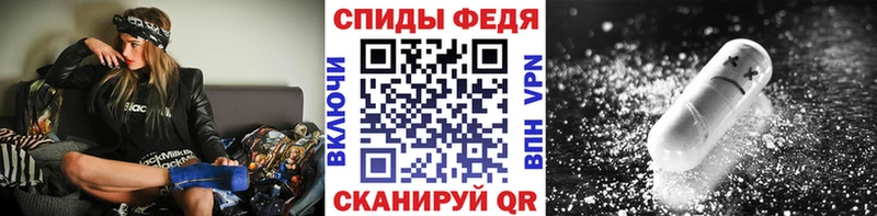 Метамфетамин мет  Яблоновский 