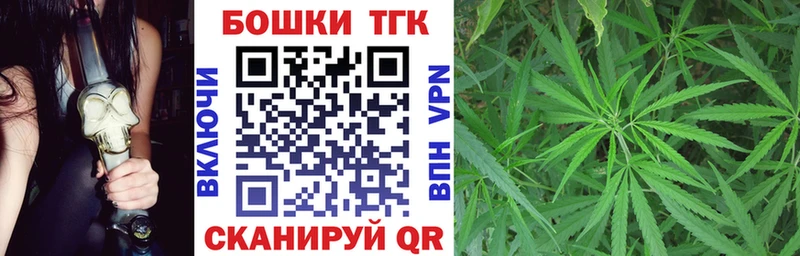 как найти   Яблоновский  Конопля индика 